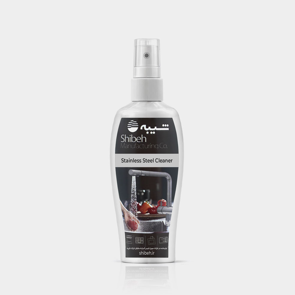 شیرآلات شیبه