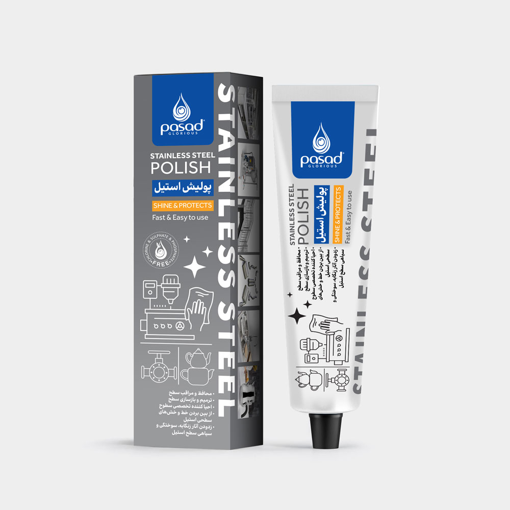 پولیش استیل پاساد